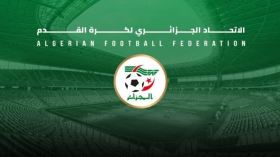 راغبة وتتمنّع.. “الفاف” تُحْيِي تقليدا لِبلماضي!