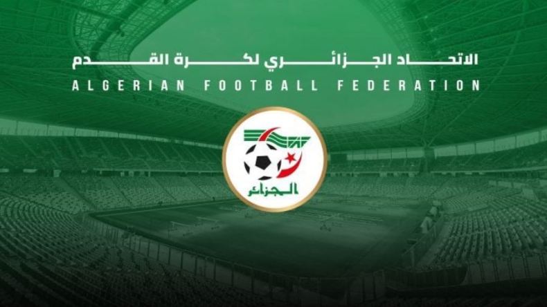 راغبة وتتمنّع.. “الفاف” تُحْيِي تقليدا لِبلماضي!