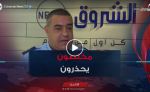 أكثر من 40 غريقا منذ 21 أفريل.. الحماية المدنية تدق ناقوس الخطر