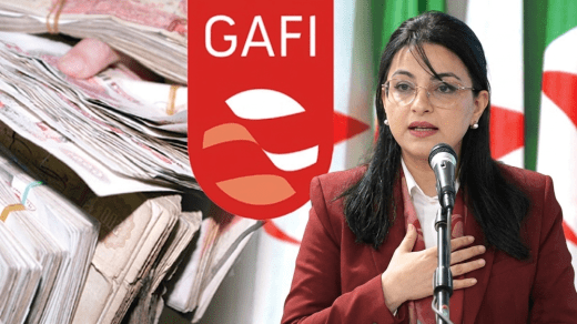 وزيرة التجارة الداخلية: رفع الجزائر من القائمة الرمادية مكسب وطني