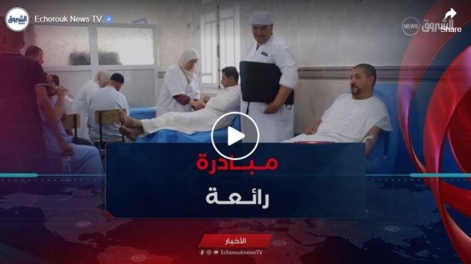 حملة واسعة للتبرع بالدم في غليزان لتعزيز بنك المستشفيات من هذه المادة الحيوية