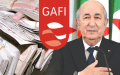 رسميًّا… الجزائر خارج قائمة “غافي” الرمادية!