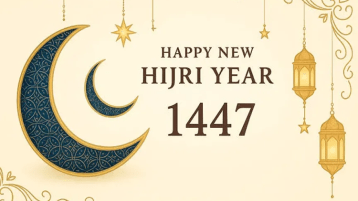 حصاد أمّة الإسلام من العام 1447هـ (1)