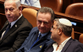 اتفاق لبنان يشعل الخلاف داخل حكومة نتنياهو.. “إنجاز عظيم” أم “خطأ جسيم”؟