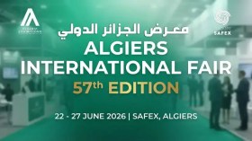 781 عارضاً من 36 دولة في الطبعة الـ57 لمعرض الجزائر الدولي