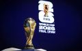 هكذا يتم حساب التأهل إلى الدور الثاني في مونديال 2026