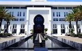 L’Algérie condamne fermement l’attaque terroriste contre l’Aéroport international de Niamey