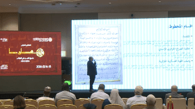 المخطوطات الجزائرية… شاهد على إشعاع علمي امتد عبر العالم الإسلامي