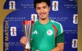 Algérie / Jordanie: Ibrahim Mazza élu homme du match