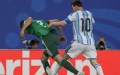 Mondial 2026: La FAF dépose un recours auprès de la FIFA concernant le match contre l’Argentine