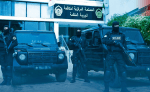 الإطاحة بشبكة إجراميّة تسببت في خسائر عمومية بـ 1000 مليار