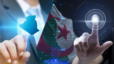 إطلاق أول منصة وطنية للأبوستيل.. نقلة رقمية في الإدارة الجزائرية والوثائق!