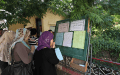 تعديلات في رزنامة تكوين الأساتذة المدمجين بأمرية بعنوان 2025
