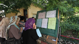 تعديلات في رزنامة تكوين الأساتذة المدمجين بأمرية بعنوان 2025