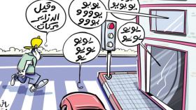 شهادة التعليم المتوسط