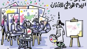 8 جوان