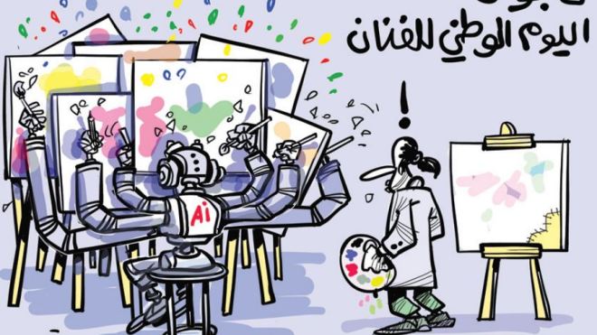 8 جوان
