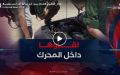 الدرك الوطني بغرداية يحجز أزيد من 22 ألف قرص مهلوس