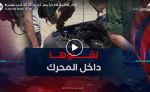 الدرك الوطني بغرداية يحجز أزيد من 22 ألف قرص مهلوس