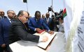 These are the backgrounds of Algerian aid to Sahel countries