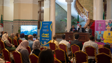 هذه المواقع التي ستحتضن مهرجان العاصمة للرياضات