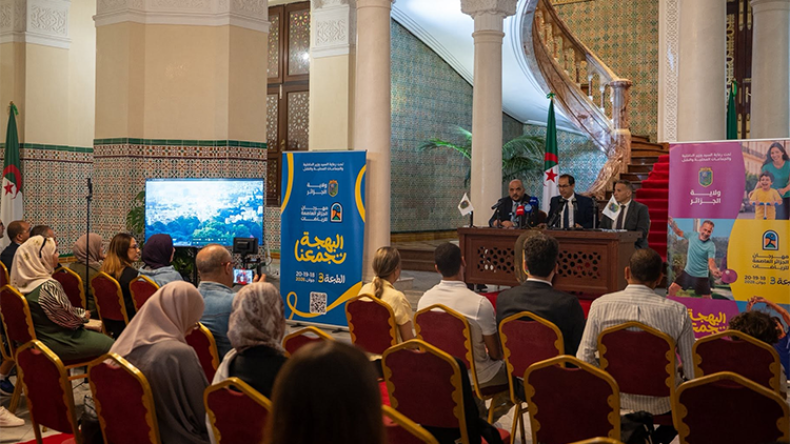 هذه المواقع التي ستحتضن مهرجان العاصمة للرياضات