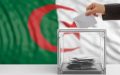 ​وكالة الأنباء الجزائرية : إصلاحات هيكلية صارمة ترافق الانتخابات التشريعية المقبلة