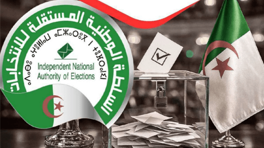 أحزاب تتلقى اعتماد القوائم… وأخرى تتجه نحو الطعون!