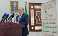الذكاء الاصطناعي لن يعوض المفتي والاجتهاد يظل أساس الفتوى