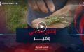 رغم تراجع طلبات رخص حفر الآبار.. إنتاج فلاحي وفير في مختلف الشعب ببرج بوعريريج