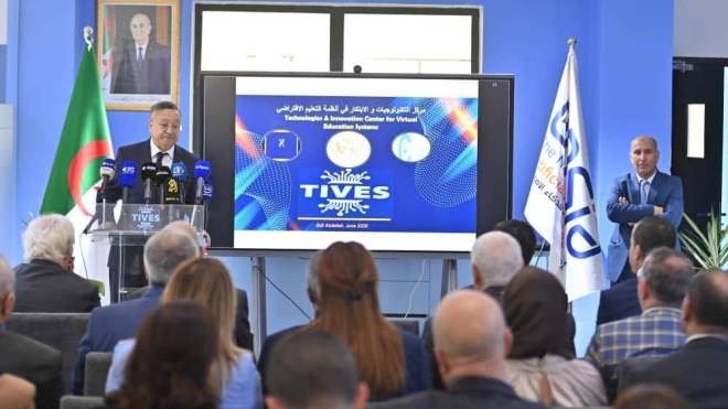 إطلاق أول مركز للتكنولوجيا والابتكار في أنظمة التعليم الافتراضي