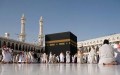 تعرف على الوكالات السياحية المرخصة لتنظيم عمرة 1448هـ