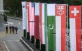 باكستان تعلن رسمياً موعد الجولة الجديدة من المحادثات بين أمريكا وإيران