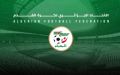 “الفاف” تتّخذ موقفا من رئيس الاتحاد الأوروبي لِكرة القدم
