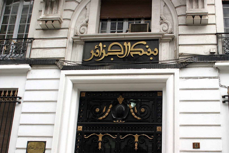 Bank of Algeria: “This Is What Algeria Gains From Quitting The “GAFI” Grey List”