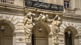 هذا جديد القروض الاستهلاكية والدفع عبر رمز “QR” والبطاقات الأجنبية