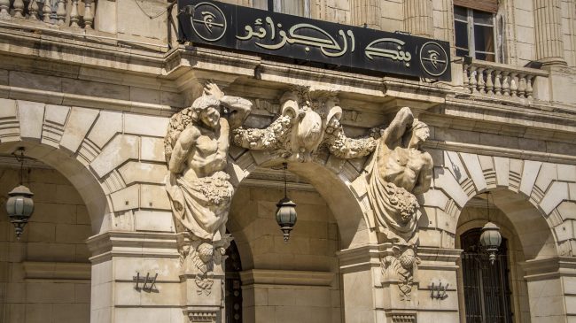 السكن والتجهيزات والصحة والدراسة والسفر… بالتقسيط
