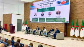 تسجيل أكثر من 350 مشروعا اجنبيا لدى الوكالة الجزائرية لترقية الاستثمار