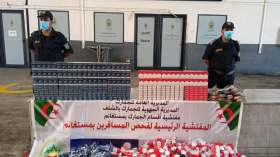جمارك الشلف تحجز نحو 24 ألف قرص مهلوس