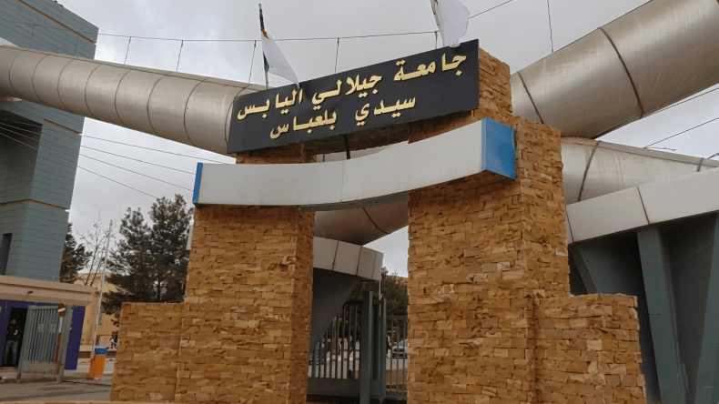 9 جامعات جزائرية ضمن أفضل 2250 جامعة عالميا