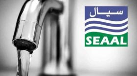 انقطاع مؤقت في توزيع الماء الشروب في هذه الأحياء بالعاصمة