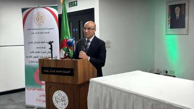 شايب يعلن إطلاق تنسيقية المدارس الجزائرية بالمملكة المتحدة