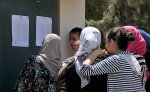 إعلان نتائج امتحان شهادة التعليم المتوسط هذا الأحد