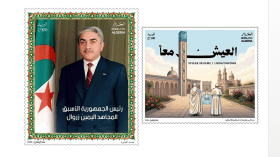 طابعان بريديان تخليدا لذكرى الراحل زروال وزيارة بابا الفاتيكان