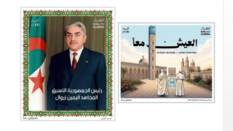 طابعان بريديان تخليدا لذكرى الراحل زروال وزيارة بابا الفاتيكان