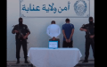 بعد تداول فيديو يوثق الواقعة.. توقيف متورطين في قضية اعتداء وسرقة بعنابة