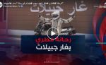 الرحالة القطري خالد الجابر يجوب الجزائر في رحلة “مسار  الجبيلات”