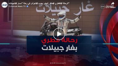الرحالة القطري خالد الجابر يجوب الجزائر في رحلة “مسار  الجبيلات”