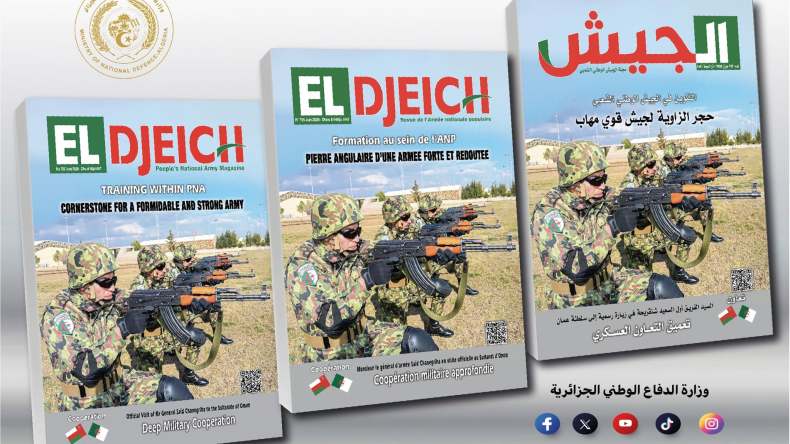 مجلة الجيش: انتخابات 2 جويلية “محطة هامة في مسار تعزيز دولة القانون والمؤسسات”