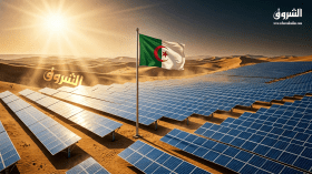 الجزائر ضمن أكبر 10 أسواق عربية لاستيراد الألواح الشمسية الصينية في أفريل 2026